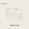 Bolsa de Higiene Pessoal Fasola Grande Capacidade Portátil para Viagem Armazenamento de Skincare e Cosméticos Leve Malha Respirável Bolsa de Maquiagem