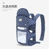 Aiyuanmei baby sling ombro verão respirável multifuncional baby sling materno e infantil suprimentos atacado uma geração de cabelo