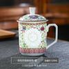 Taza de Té Exquisita de Esmalte Azul y Blanco Pengbo Jiurun Jingdezhen, Taza de Cerámica con Tapa para Reuniones de Oficina, Personalizable