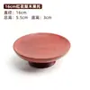 Plato de frutas placa de palo de rosa vietnamita almacenamiento placa de madera maciza plato para semillas de melón dulces plato de frutas de madera plato para taza de té envío gratis