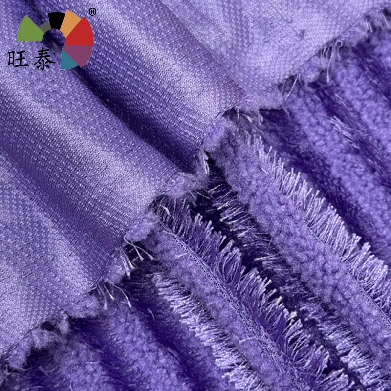 玉树绒3
