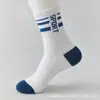 Calcetines Zhuji para Hombre de Algodón Peinado Deportivos para Correr Absorbentes del Sudor y Resistentes al Olor Calcetines Largos de Primavera y Otoño con Letras de Media Pantorrilla Calcetines de Baloncesto