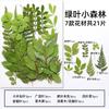 Materiais de Flores Secas e Flores Prensadas, Marcadores de Página de Flores Prensadas, Espécimes de Plantas com Folhas Reais de Outono, Marcadores de Página de Resina, Prensagem de Flores Secas DIY
