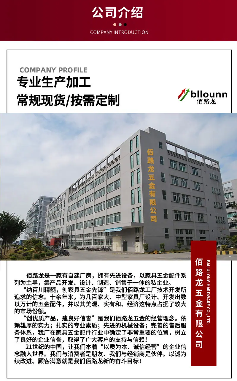 详情页2_16