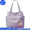 Bolsa de Mão em Lona RPET Transfronteiriça, Bolsa Transversal RPET Nylon Versátil, Bolsa de Ombro, Fábrica Personalizada