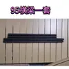 Accesorios para Juegos de Mesa y Sillas de Exterior