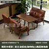 Sillón individual para salas de estar pequeñas, juego de mesa y sillas de ocio para balcón, silla para dormitorio de hotel y casa de huéspedes, estilo vintage