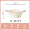 Juego de Tazón y Plato de Cerámica Jingdezhen Color Bajo Esmalte Alta Temperatura Estilo Francés Simple 2026 Estilo Crema para Uso Doméstico