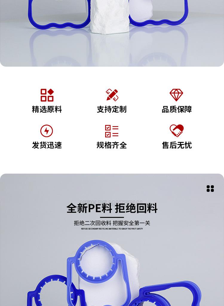 阿里详情页设计_02.jpg