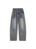 Nuevos pantalones de hombre para otoño e invierno con dobladillo curvo, suaves, sencillos, casuales, versátiles pantalones de pierna recta, color liso, corte holgado, favorecedores para la figura, jeans con retazos