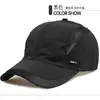 Gorra Hombres Nueva Primavera y Verano Transpirable Deportiva Secado Rápido al Aire Libre Ocio Versátil Gorra de Béisbol Protección Solar