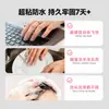 Cola em Gel Yuok para Nail Art, Papel Kraft, Cola Especial para Unhas Postiças, Super Pegajosa, À Prova d'Água, Atacado de Fábrica Personalização