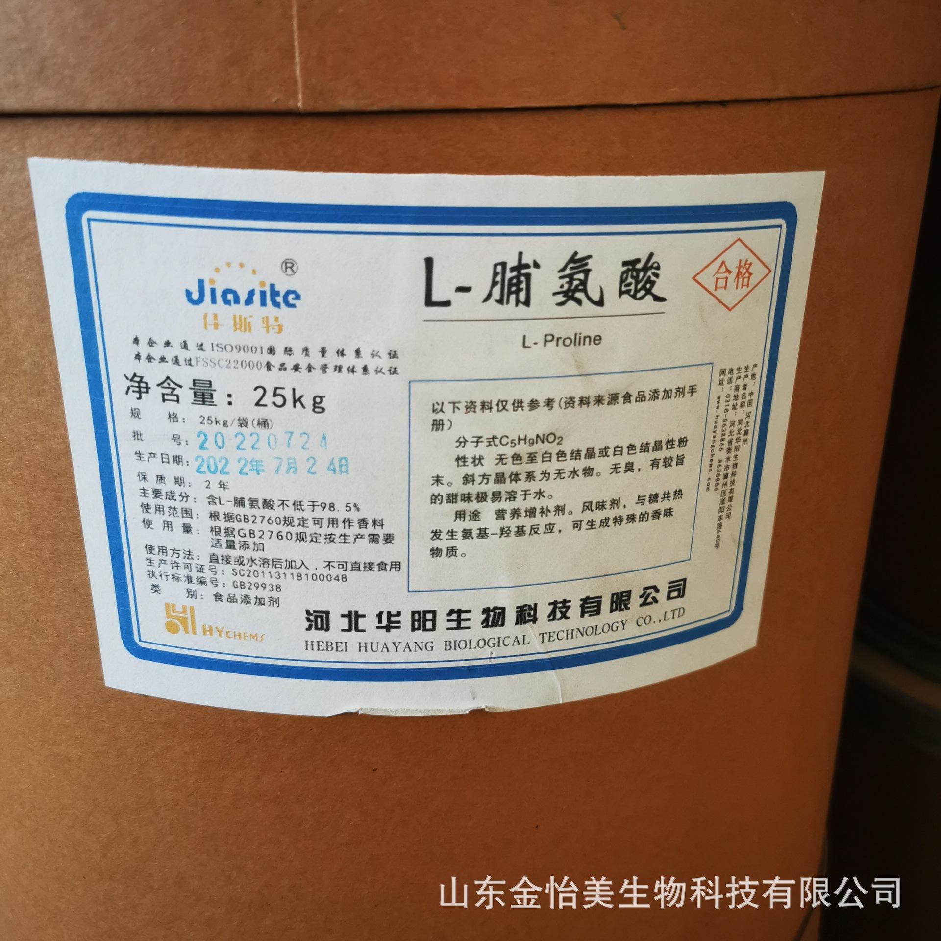 7dcb636f4326ea55ff8c971e3982f8