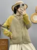 Sudadera Literaria Otoño e Invierno 2025 con Felpa Gruesa Tops para Mujer Holgados y Fáciles de Combinar Algodón Puro Manga Larga con Bloques de Color y Capucha