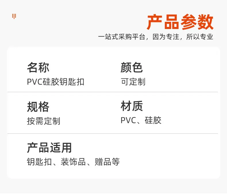 详情页_07.jpg