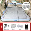 Cama Inflable para Coche, Colchón Plegable para Coche, Esterilla Especial para Dormir para Coches, Esencial para Maletero de SUV para Viajes por Carretera