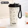 Caneca de café Miffy estilosa em aço inoxidável 304, uma garrafa de água fofa e portátil para estudantes, trabalhadores de escritório e uso ao ar livre