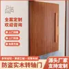 Puerta pivotante con celosía de madera maciza, puerta de entrada de madera maciza para villas y apartamentos de alta gama, puerta pivotante antirrobo para casa autoconstruida