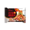 Pacote com 10 Macarrões Premium com Molho de Gergelim Óleo Vermelho, Sopa Picante e Azeda, Ramen de Carne, Macarrão Seco, Macarrão Instantâneo para Pessoas Preguiçosas em Repartições
