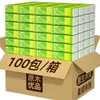 100 paquetes de papel de seda, entrega en caja completa, papel higiénico para el hogar, pañuelos faciales al por mayor, venta directa del fabricante, toallas de papel para manos, mayoreo