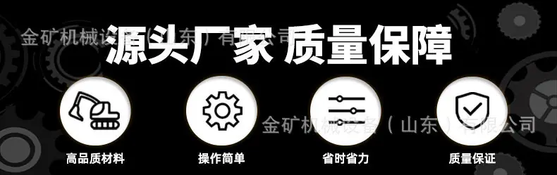 HT-18L内贸中文详情页_03