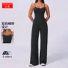 Macacão de yoga com corte cruzado respirável estilo europeu e americano, com toque nude, alta elasticidade, secagem rápida, traje tudo-em-um casual para esportes e fitness