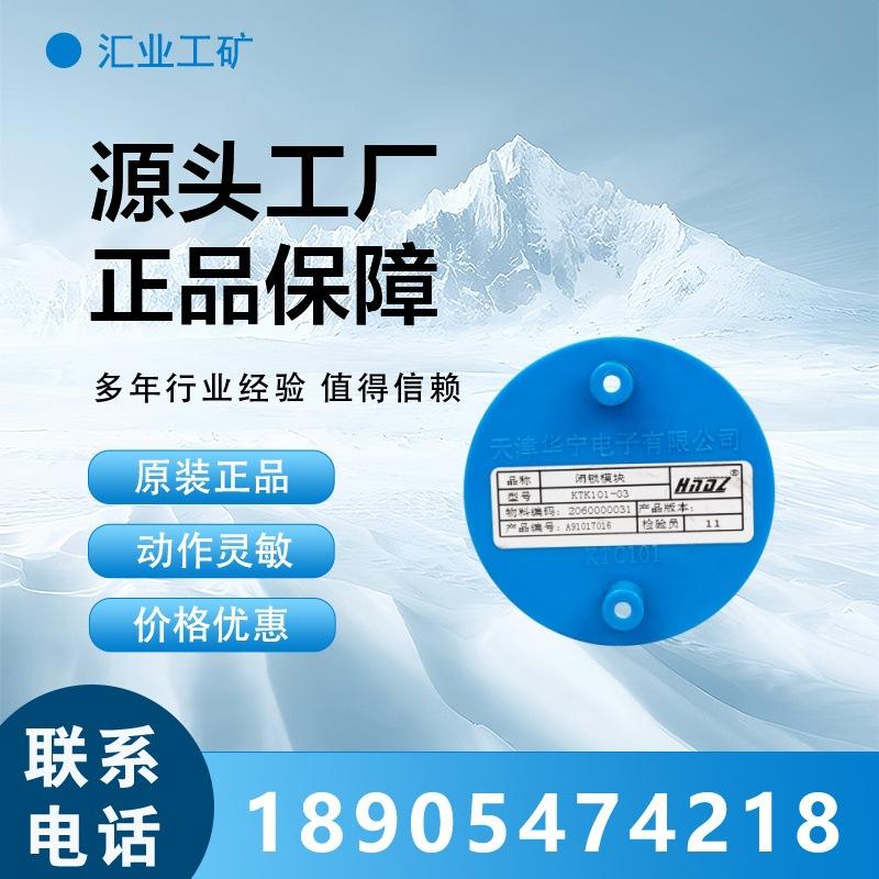 汇业PSD(1)_副本