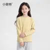 Camada Base Feminina Little Fite Outono Inverno Novo Estilo Crianças Maiores Barra com Babados Top Interno Moda Crianças Quente Manga Longa T