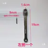 Pedivela Triciclo Humano Bicicleta 36 Coroa Branca Pedivela Esquerdo 36 Dentes Pedal Peças de Bicicleta