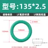 Sello O-Ring de Caucho Fluorado Resistente al Aceite Diámetro de Alambre 2.5mm*Diámetro Exterior 6-220mm Sello de Goma Tipo O