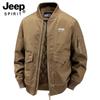 Chaqueta Bomber Acolchada para Hombre para Otoño e Invierno, Chaqueta Gruesa Holgada Rellena de Algodón, Chaqueta Ami de Algodón Puro Color Caqui
