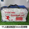 Portería de Fútbol para 5 contra 5, 7 contra 7 y 11 contra 11, con una Estructura de Portería Extraíble y Móvil para Niños y Adultos