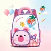 Mochila Infantil para Jardim de Infância, Pequena Mochila de Desenho Animado, Respirável e Leve, para Meninos e Meninas de 3-5 Anos
