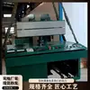 Fabricado por Jiashuo, controle automático completo de temperatura e máquina de controle de temperatura para suplemento térmico de cabo e número de pressão para cabo de manutenção de mina