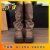 Botas Longas Versáteis para Baixinhas com Solado Grosso Aumentadoras de Altura Estilo Europeu Botas de Montaria Emagrecedoras Femininas Nova Primavera e Outono 2025