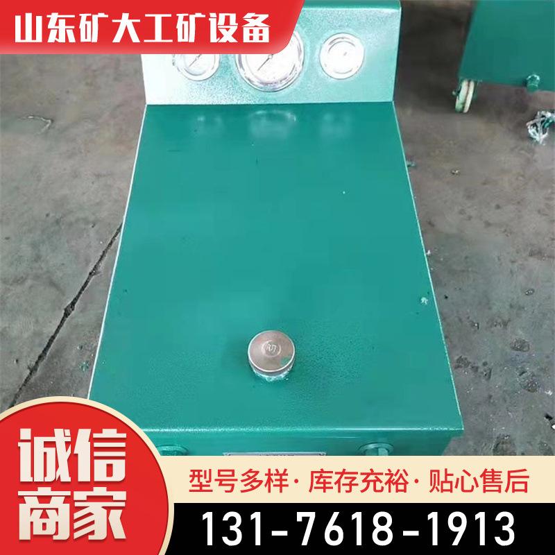 MTZ-1锚杆调直机