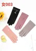 Luvas Femininas Novas Grossas e de Veludo Quentes para Outono e Inverno Luvas de Veludo à Prova de Frio para Uso Externo Luvas de Veludo para Ciclismo e Direção Roupas de Trabalho Luvas