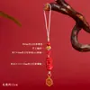 Atacado Mineral Cru Natural Alto Teor Cinábrio Vermelho Imperial Pingente de Corrente de Celular Pixiu Chaveiro Acessório Popular para Bolsa