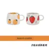 Caneca de Café de Cerâmica Estilo Japonês, Linda Xícara, Copo de Água Moderno, Novo Modelo 2024