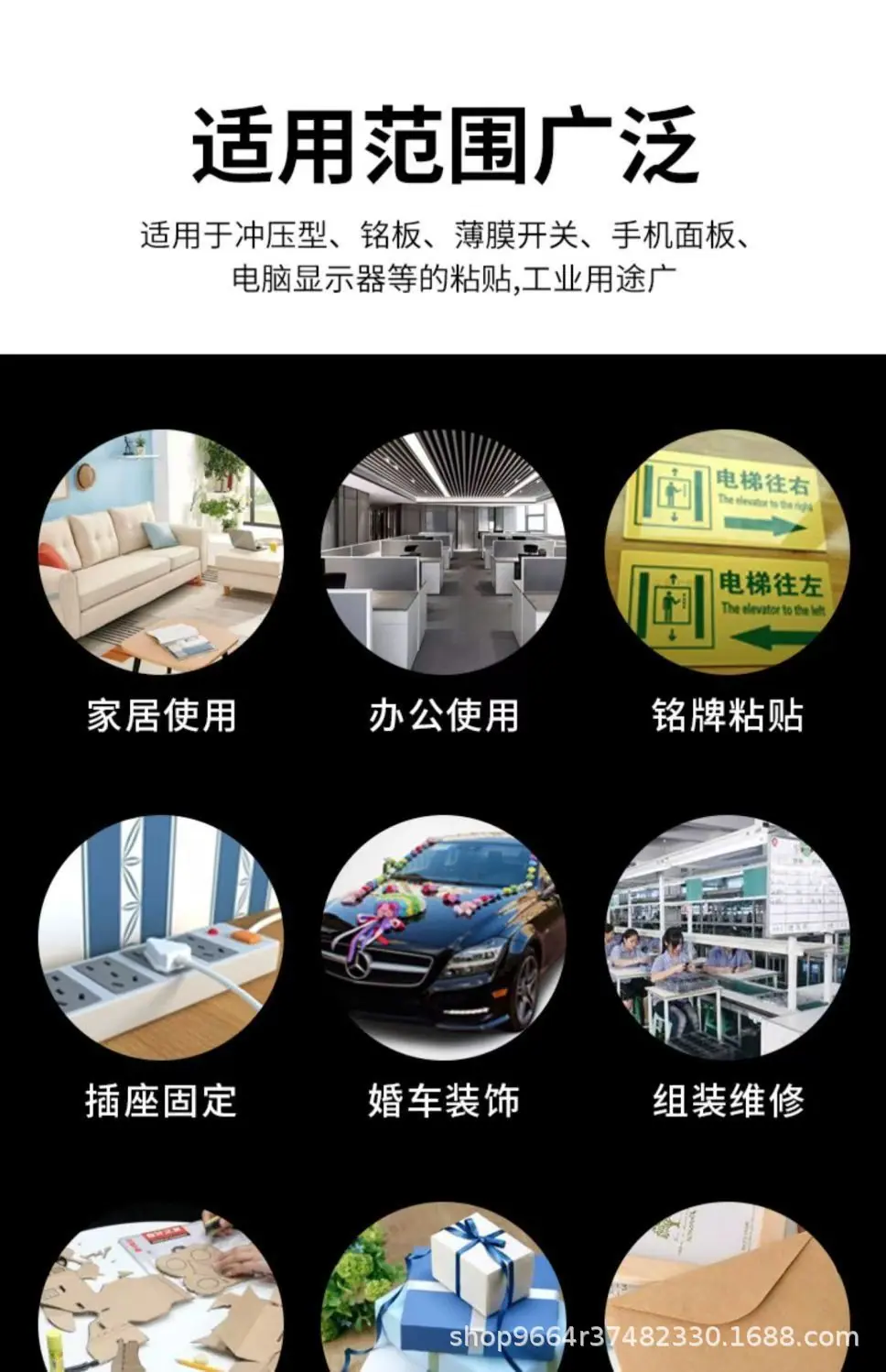微信图片_20240820192335.jpg