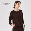 Tops de Mujer Invierno Nuevo Amigable con la Piel Cálido Ajustado Punto Grueso Terciopelo Copo de Nieve Delantero y Trasero Dos Usos Cordón Tops de Manga Larga