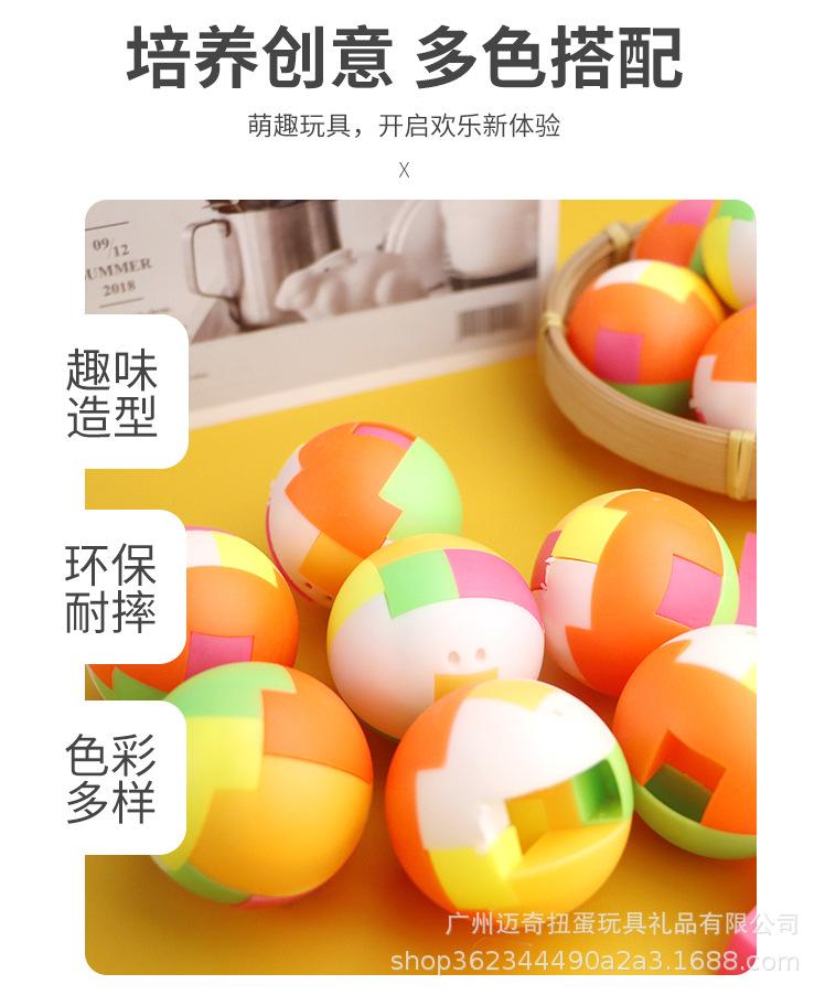 黄详情页_03.jpg