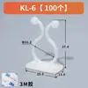 Amarre Adhesivo para Cables Asiento Fijo Anillo de Torsión Ajustable Asiento para Cableado Tipo Silla Hebilla para Cable de Red Abrazadera para Cables