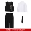 Comercio Exterior Transfronterizo Elegante Traje Británico para Niños Conjunto Traje de Boda Paje Ropa Formal Traje para Niños Ropa para Presentación de Piano