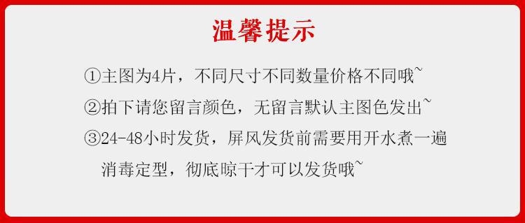 详5.jpg