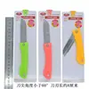 Ouyamei -708.999999999% de descuento Cuchillo para Frutas Apilable, Cuchillo para Verduras, Pelador, Cuchillo Pelador de Acero Inoxidable