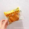 Serie de Pan Carlton Pan de Leche de Piña Tostada con Huevo Tostada con Costra de Huevo Pan de Nieve Una Caja 2 kg