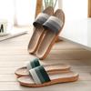 Pantuflas Universales de Lino para Cuatro Estaciones para Mujer, Pantuflas Silenciosas Ligeras para el Hogar con Suelas Gruesas Suaves, Pantuflas de Madera para Parejas al por Mayor