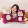 Tanabata Fofo Desenho Animado Transformação Morango Urso Pelúcia Boneca Presente de Aniversário de Menina Máquina de Pegar Pelúcias Brinde de Barraca