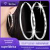 Personalizado Moda Diamante Car Flor Brinco Europa e Estados Unidos Exagerado Super Grande Anel Abertura Novos Brincos Doce Alto Sentido Brincos